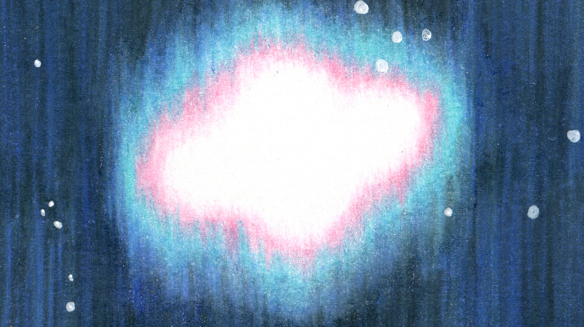 너는 금성 / You are Venus